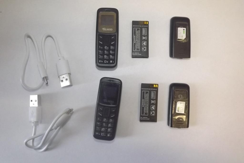 Мобильные телефон с «обезболивающим эффектом» обнаружили в колонии под Мурманском